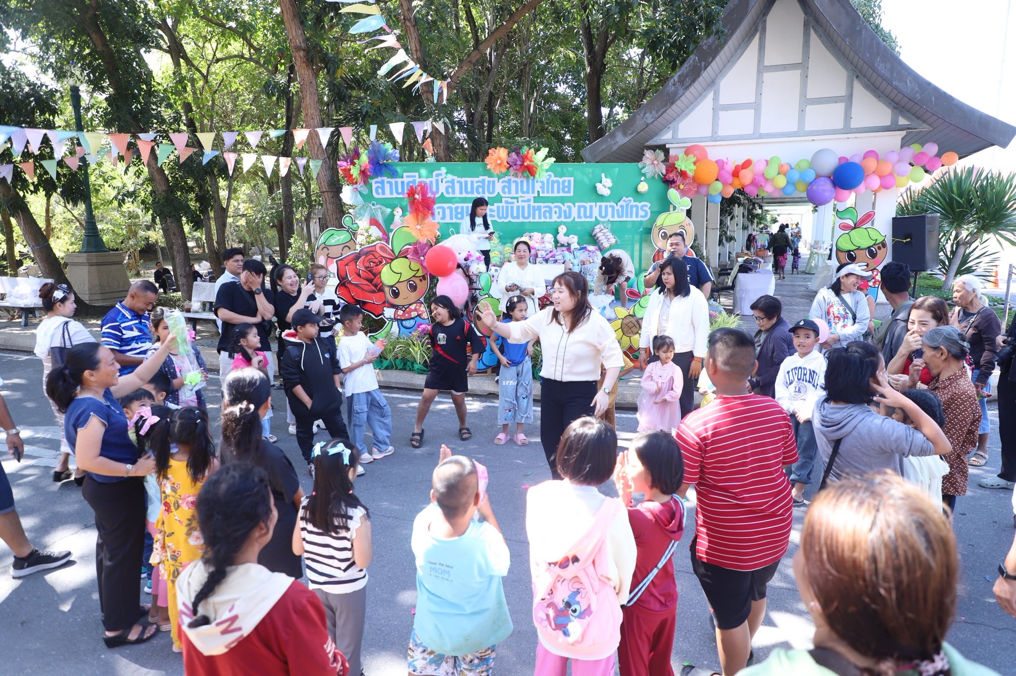 title - ศพส. เนรมิตพื้นที่ ต้อนรับวันเด็กแห่งชาติ 2569 จัดงานใหญ่ “สานศิลป์ สานสุข สานใจไทย” ชวนน้องๆ สนุกกับเวิร์กชอปศิลปะและลุ้นรางวัลฟรีตลอดงาน!!